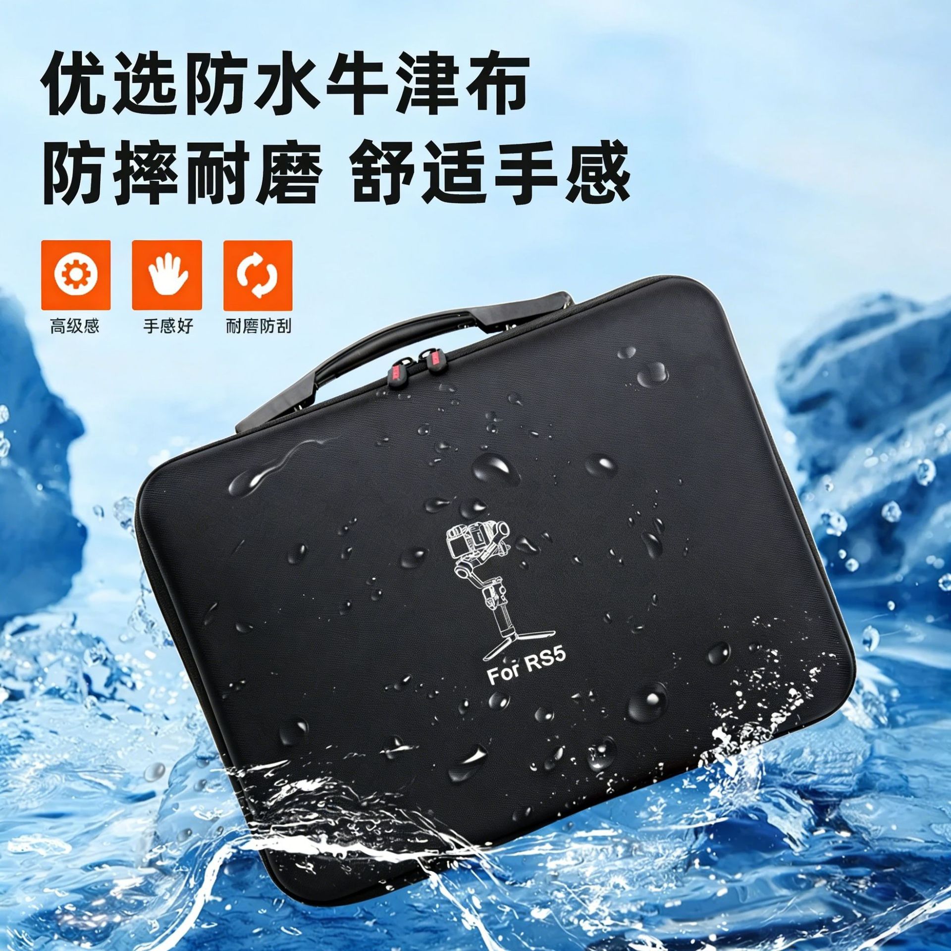 Shoulder Bag For DJI RS 5 Anti - Edc Carry Bag 评论和价格